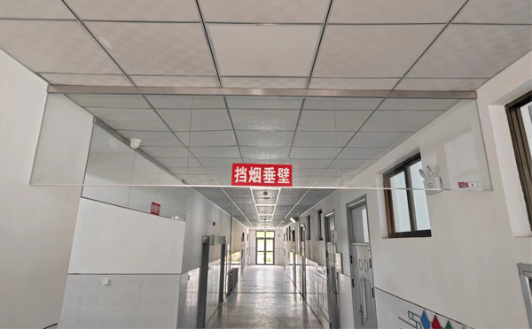 伊宁市挡烟垂壁安装详解:让消防安全无懈可击 伊宁市挡烟垂壁安装详解:让消防安全无懈可击